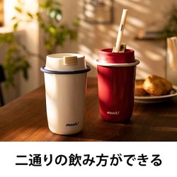 mosh_latte