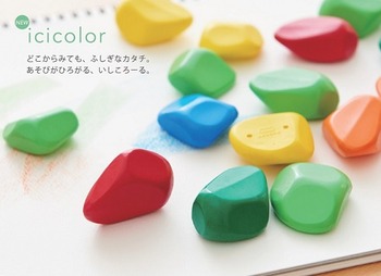 icicolor｜いしころーる