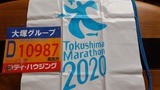 20200515_094603