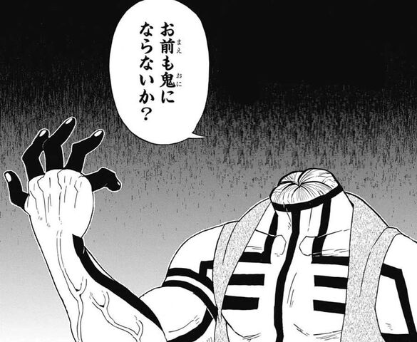原点回帰 まちけんブログ