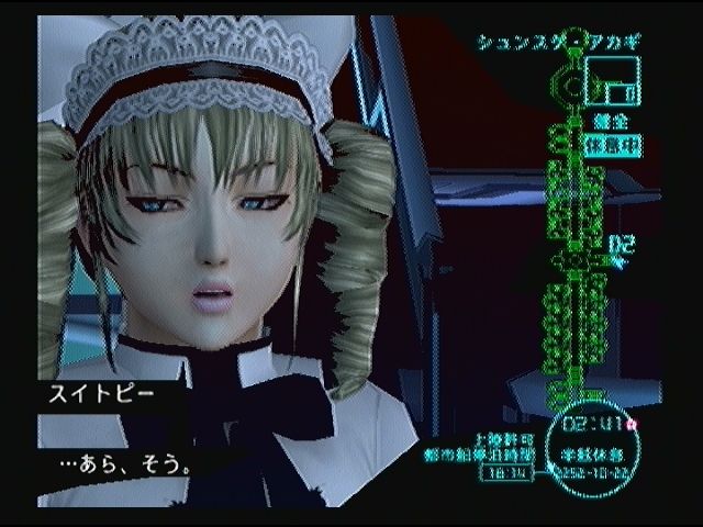 絢爛舞踏祭プレイ日記 第14話 西千葉町より地球へ 絢爛舞踏祭プレイ日記 12 絢爛舞踏祭プレイ日記 第14話 西千葉町より地球へ 絢爛舞踏祭プレイ日記 12