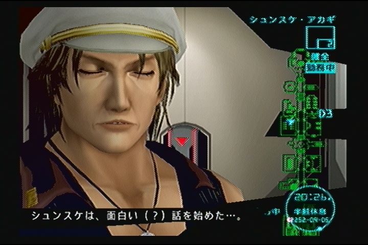 絢爛舞踏祭プレイ日記 第11話 西千葉町より地球へ 絢爛舞踏祭プレイ日記 12