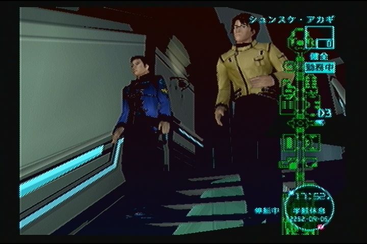 絢爛舞踏祭プレイ日記 第11話 西千葉町より地球へ 絢爛舞踏祭プレイ日記 12