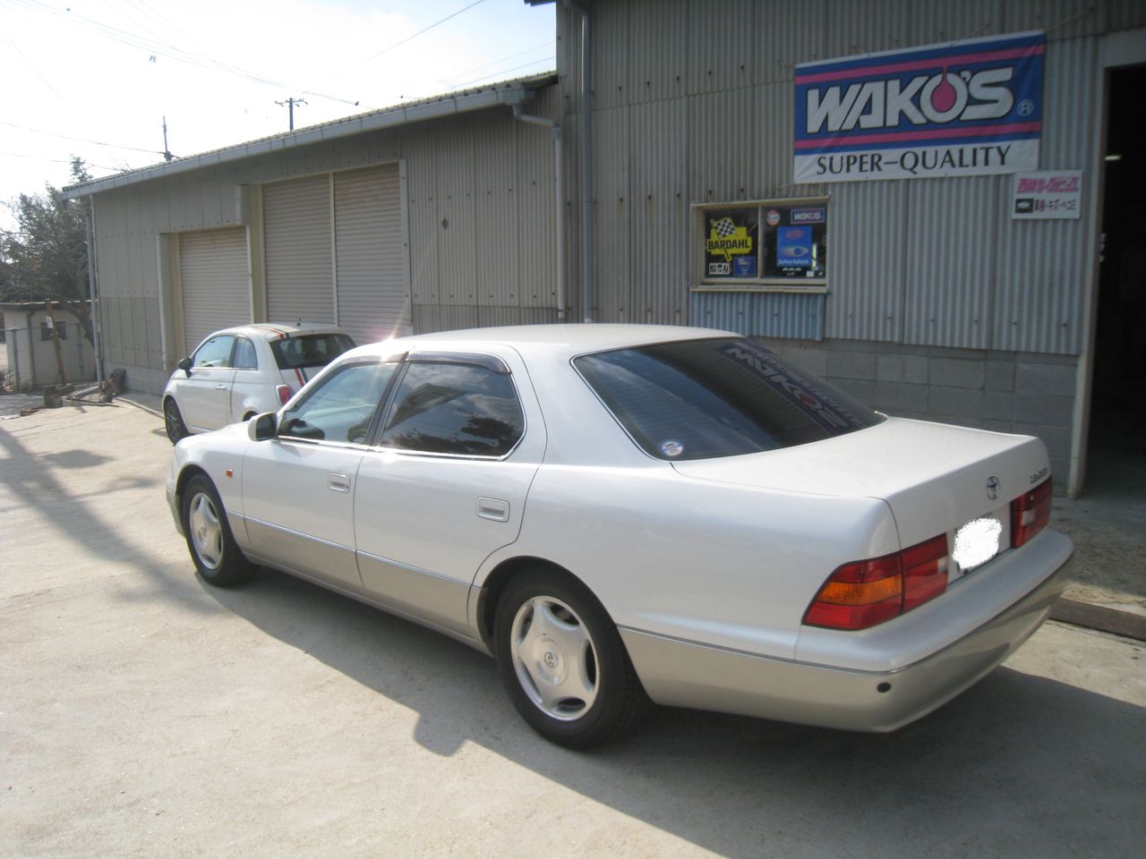 セルシオ レックス Atf交換 西神カークリニック