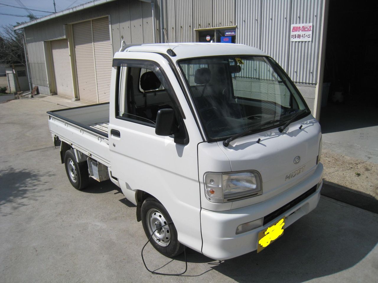 コンピューター診断機 西神カークリニック