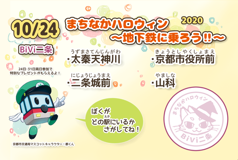 A73766CD-0849-4A7B-B174-FC81449182EA