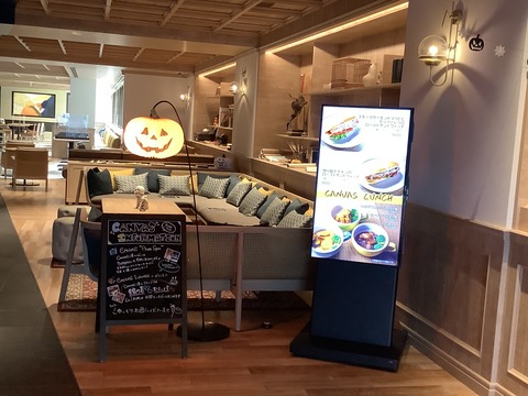 90F74C6C-D827-4F09-97A8-540B50C4831B