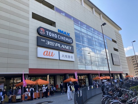 95F48548-8AE9-40A0-AA8B-6160B6DACF60