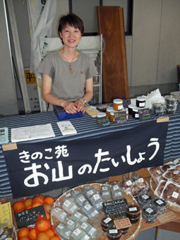 DSCF0670_s