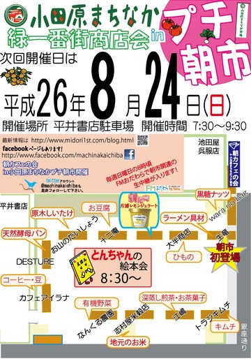 75c62c6a.jpg