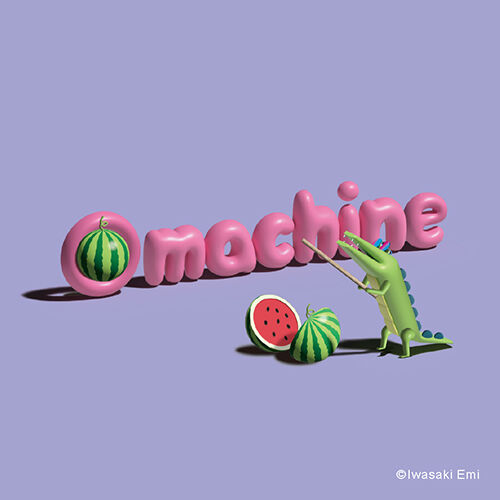 2024summer_machine_blog_0819