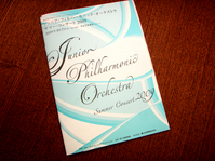 P8090310