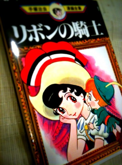 manga4