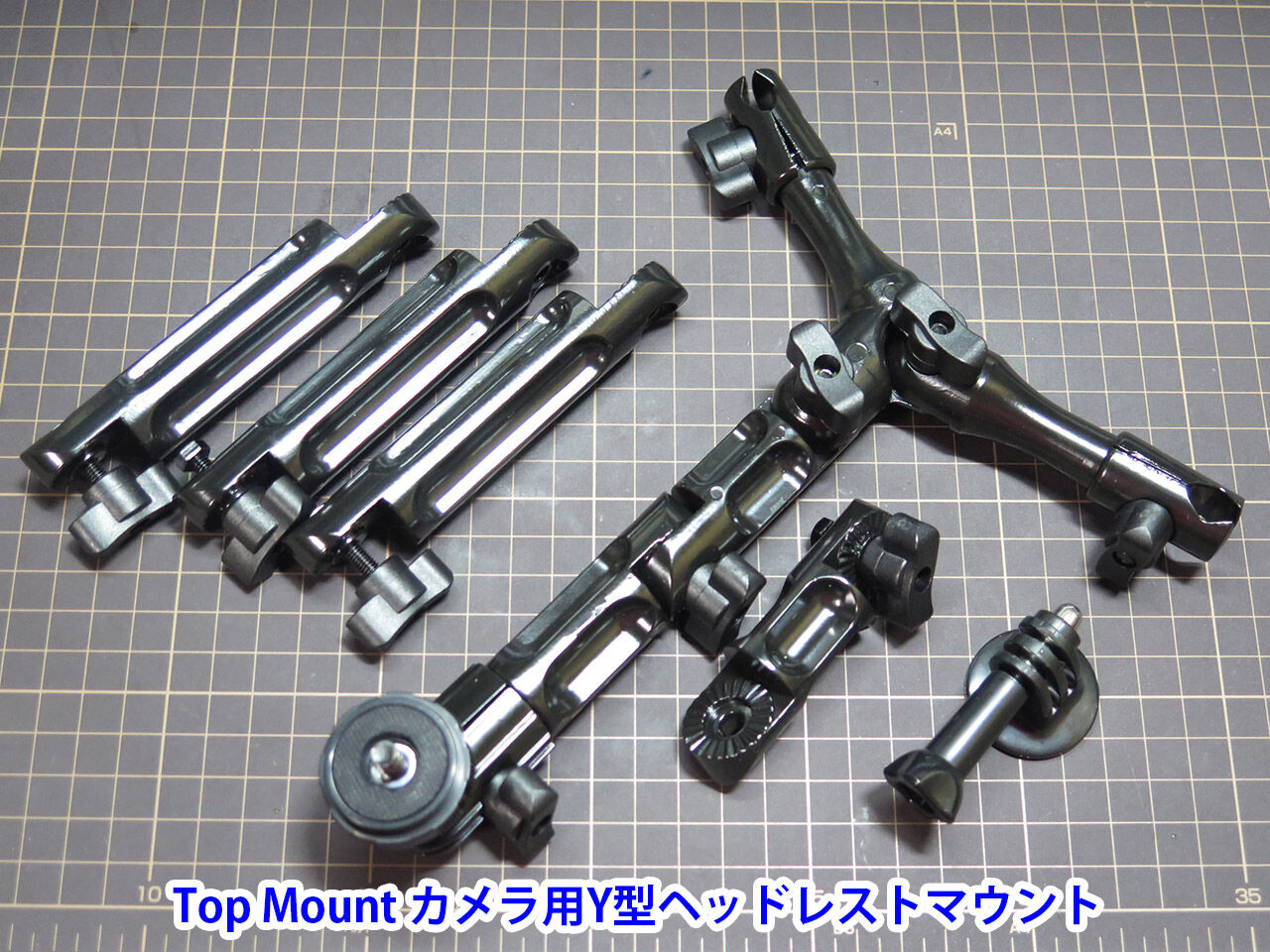 車載動画撮影 ヘッドレスト固定式カメラマウント 蒼いライオンさんといっしょ