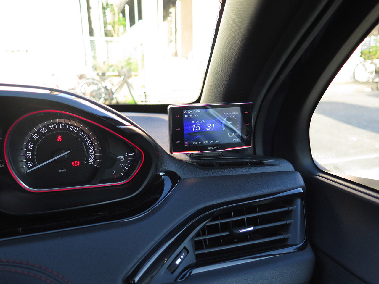 コムテック ZERO 707LV+OBD2接続アダプター【取付け編】 : 蒼いライオンさんといっしょ コムテック ZERO 707LV+OBD2接続アダプター【取付け編】 : 蒼いライオンさんといっしょ
