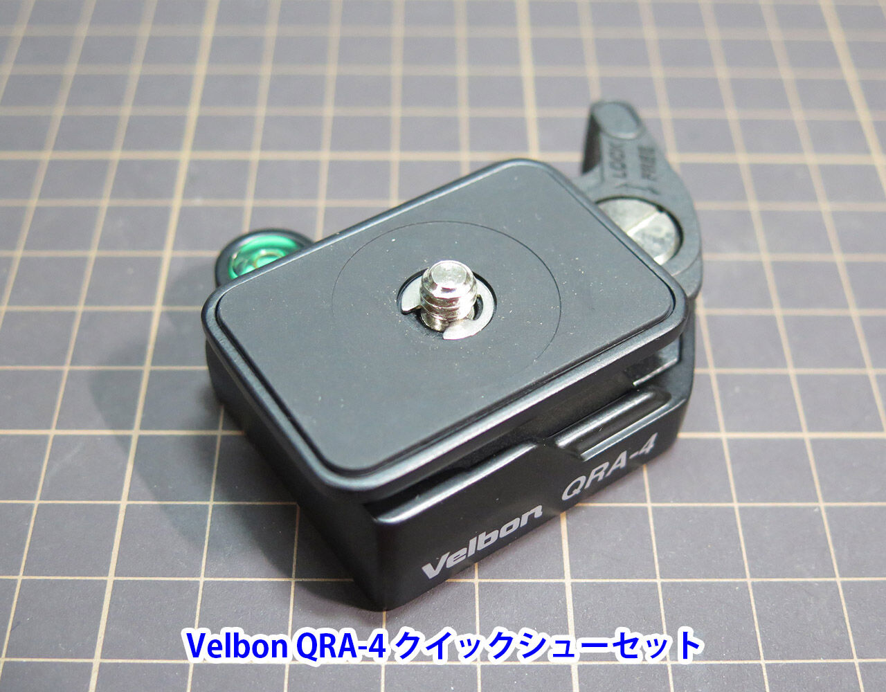 車載動画撮影 ヘッドレスト固定式カメラマウント 蒼いライオンさんといっしょ