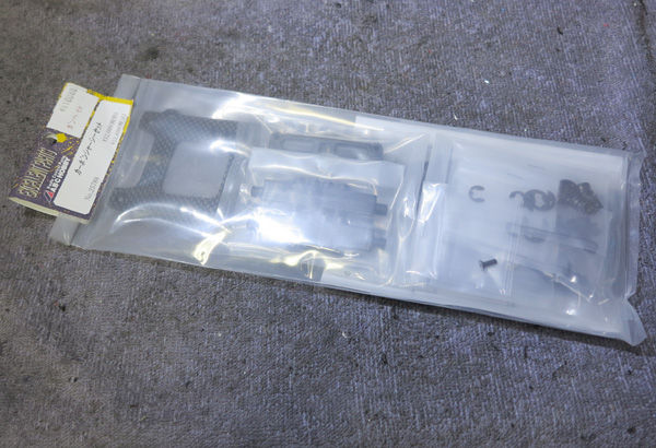 グランデガンベイド中古シャーシ グランデガンベイド中古シャーシ ホビーラジコン