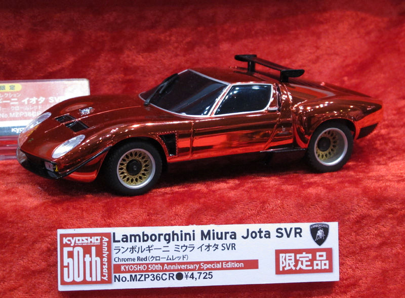 ミニッツ Lamborghini Miura Jota SVR 50周年記念 Premium No. 05