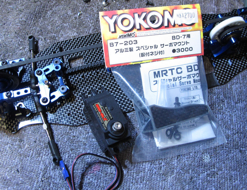 ヨコモ BD7 Ver. RS2 限定発売キット、ヨコモ BD7 サーボ Amazon.co.jp: ヨコモ BD7 Ver. RS2 限定発売キット ヨコモ BD7