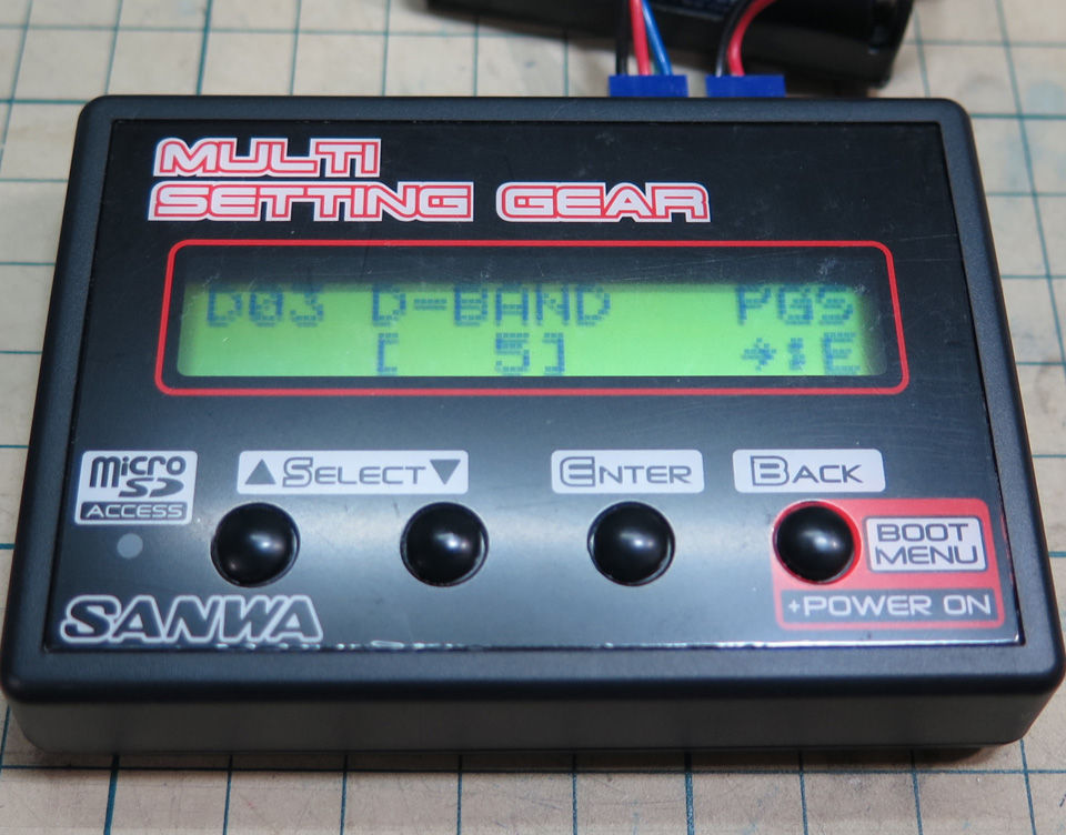 YD-2S】サンワのプログラムサーボ『PGS-CL』投入【ジャダー対策 YD-2S】サンワのプログラムサーボ『PGS-CL』投入【ジャダー対策