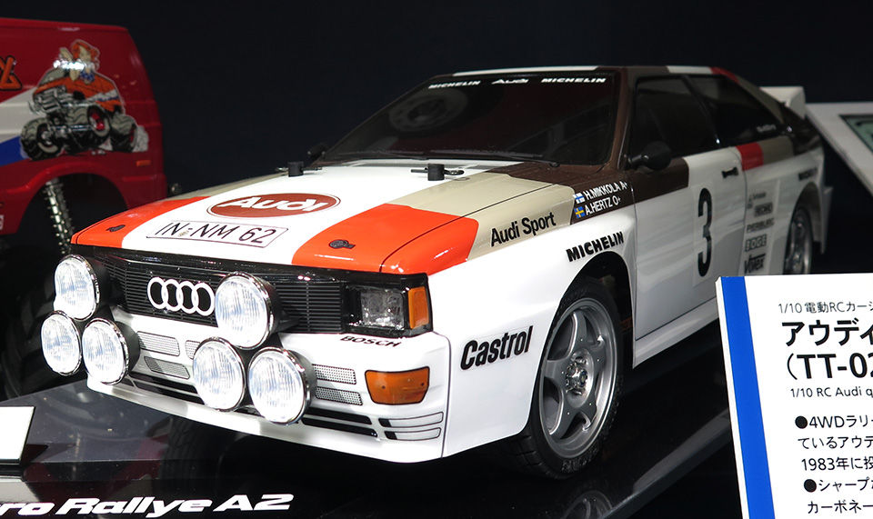 タミヤ　クワトロラリー A 2 タミヤ タミヤ(TAMIYA)/58667/TT-02 アウディ クワトロ ラリー