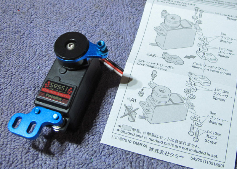 タミヤ　RC M-06 サーボ付き　メカレス M-06PRO』組み立て（ダンパー＆メカ編） : MachineのRC道