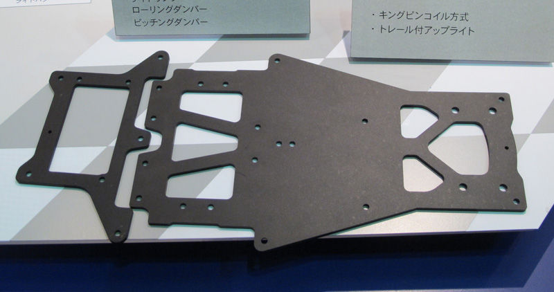 第51回全日本模型ホビーショー【タミヤ編2】『トヨタ トムス84C