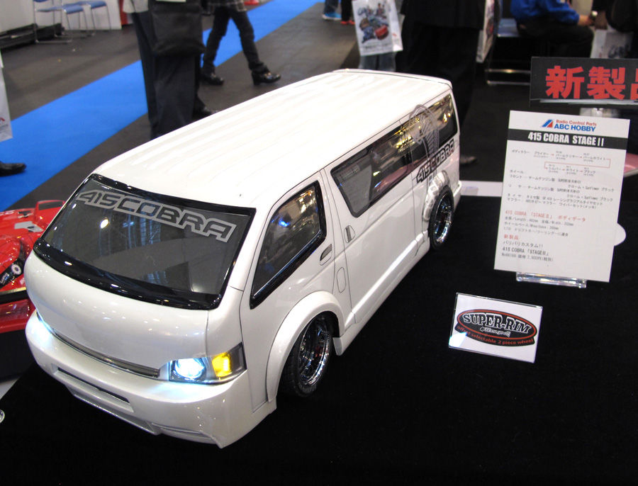abcホビー ABC HOBBY.com