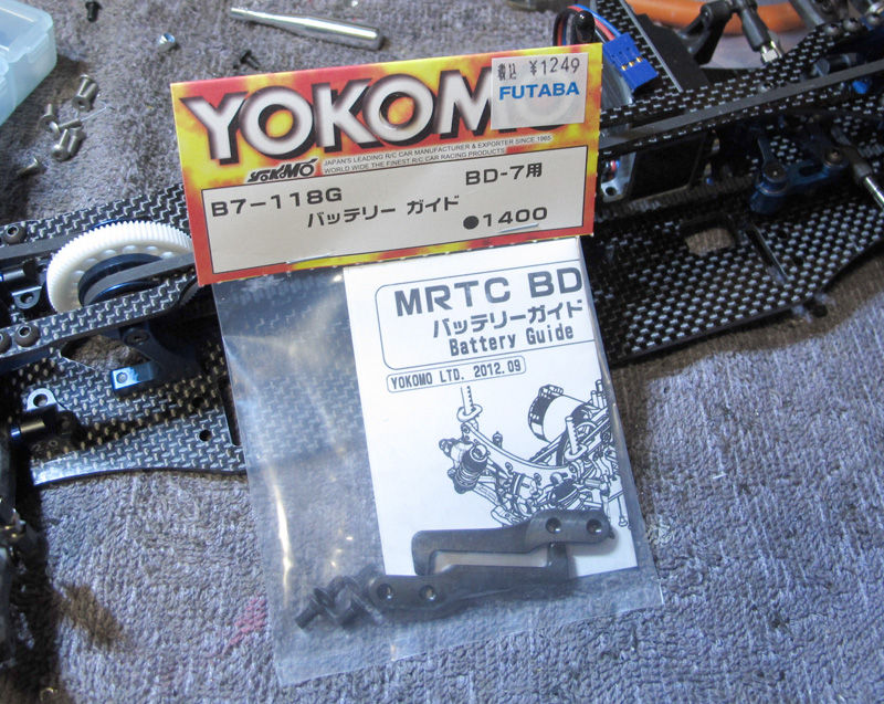 BD7』一気に組むよ（・∀・） : MachineのRC道
