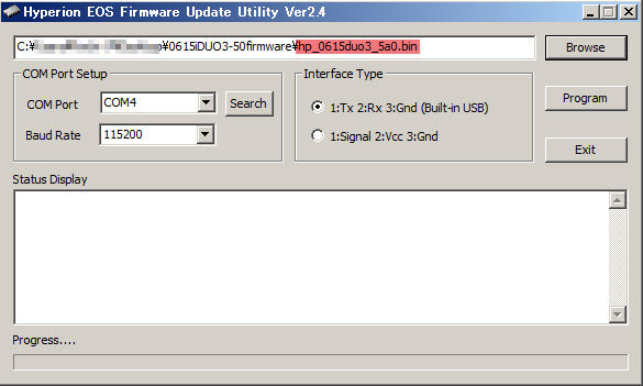 ハイペリオン充電器『EOS 0615i DUO3』のファームウェアをVer.UP