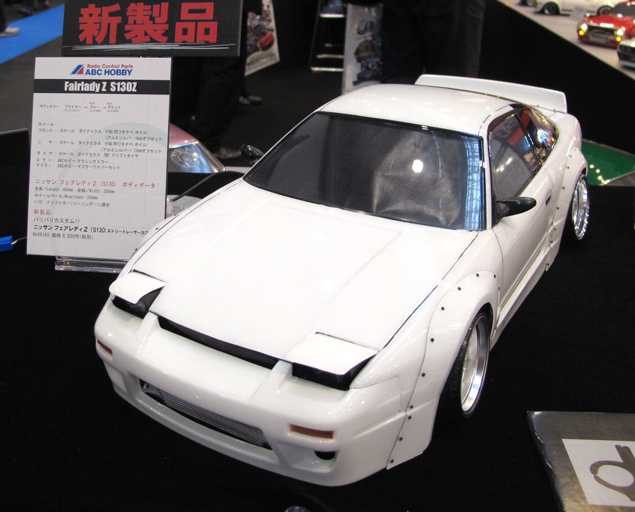 55th SHS】ABCホビー、オーバードーズ : MachineのRC道