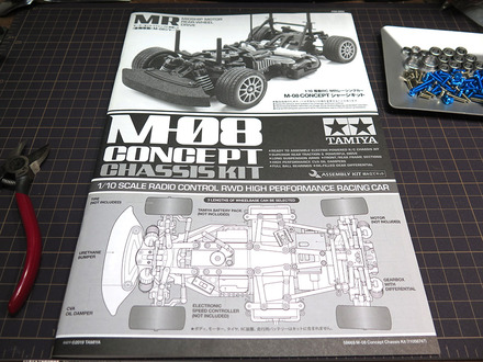 593e4b30-s.jpg
