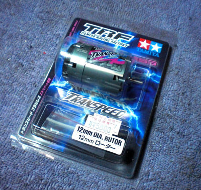 MachineのRC道 : 京商 アルティマRB5/あーるみぃ MachineのRC道 : 京商 アルティマRB5/あーるみぃ