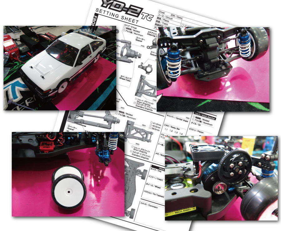Machineのrc道 セッティングシート
