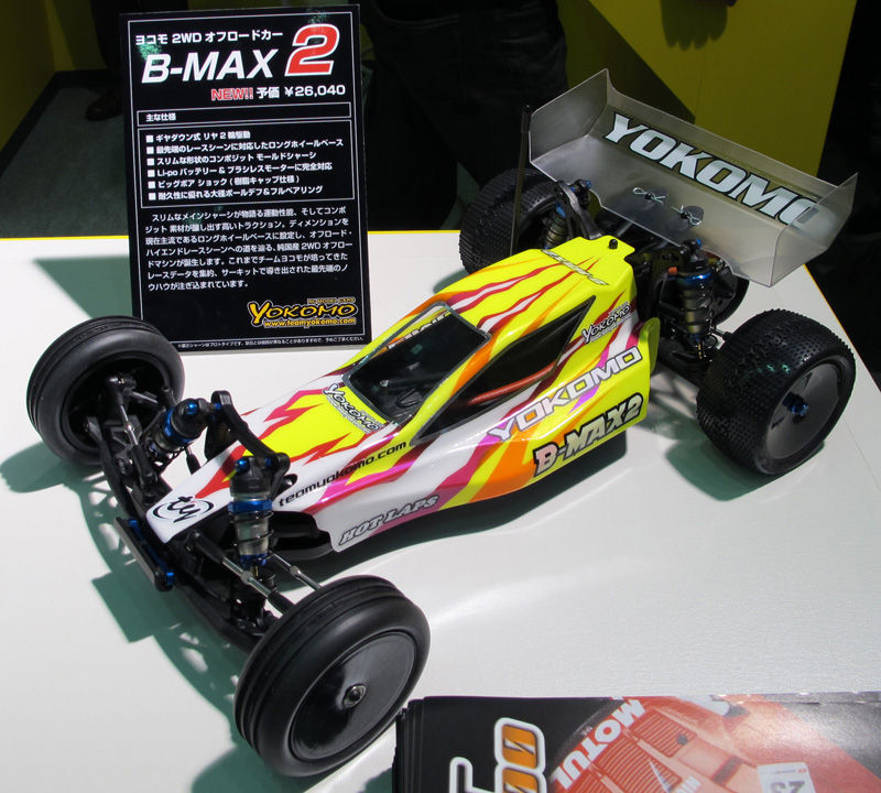 B-MAX2    YOKOMO  ヨコモ　　1/10