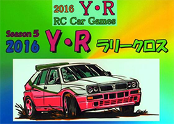 yr_bnr250
