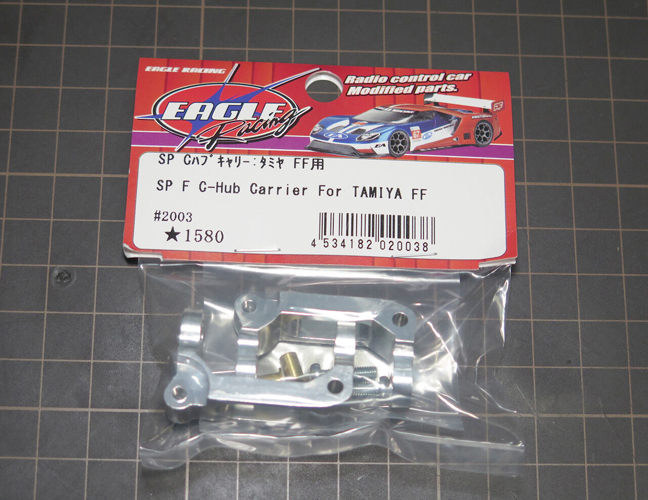 タミヤ TA02 FF01 OP.226  アルミ フロント ハブキャリア タミヤ TA02 FF01 OP.226 アルミ フロント ハブキャリア アルミ