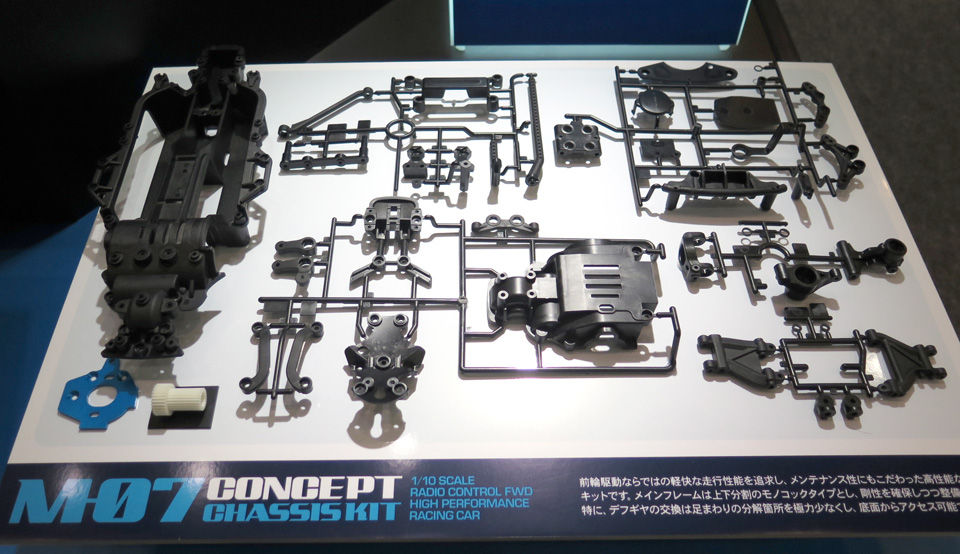 田宮 M-07用パーツの14点セット | legaleagle.co.nz
