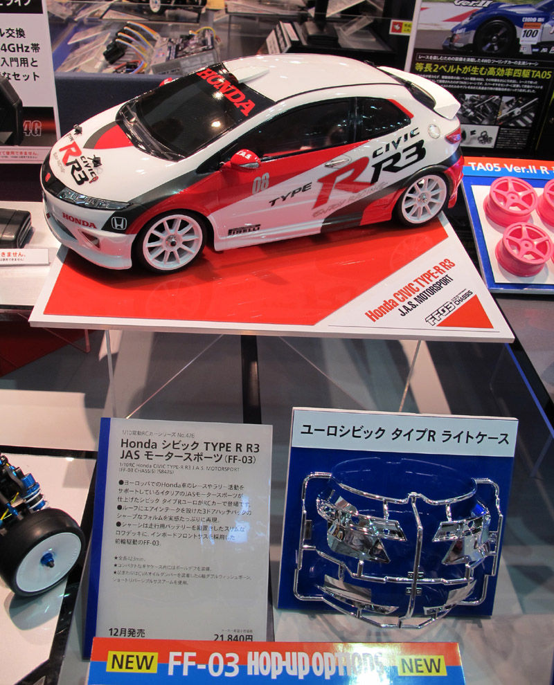 タミヤ シビック TYPE R R3 JAS モータースポーツ ボディ Honda シビック TYPE R R3 JAS モータースポーツ (FF-03