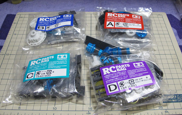 タミヤ『TA06PRO』の組立て（1） : MachineのRC道