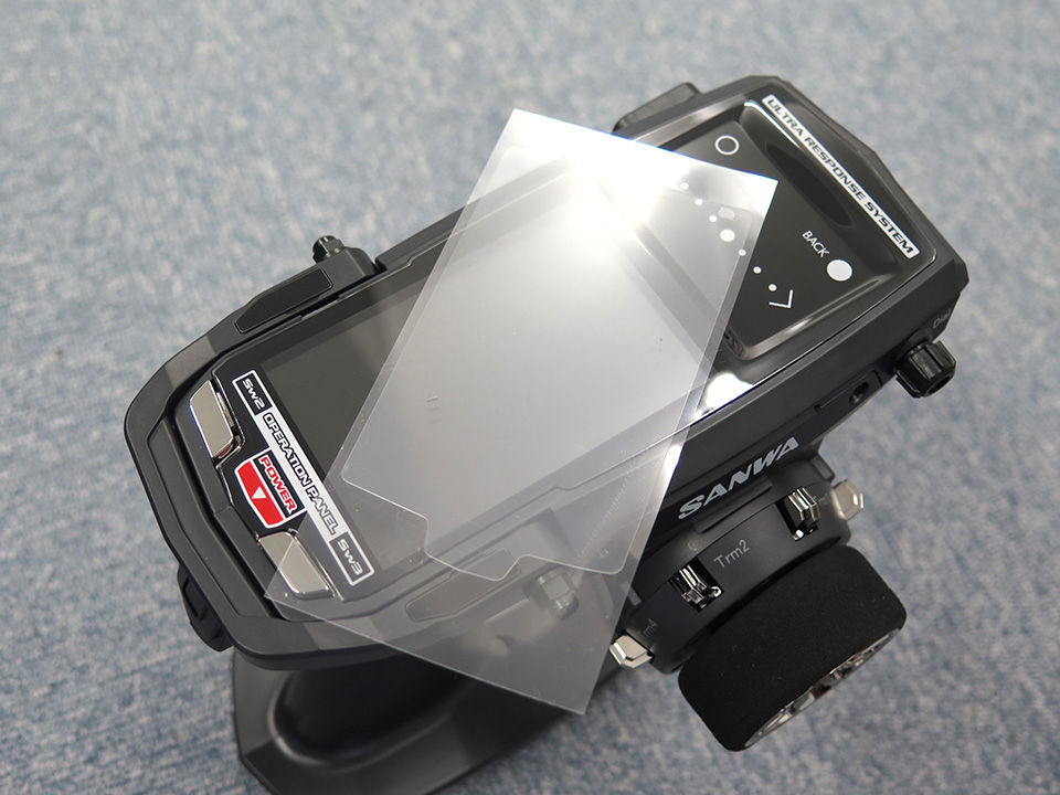 SANWA M17』がキタ(ﾟ∀ﾟ)・・・だが！ : MachineのRC道