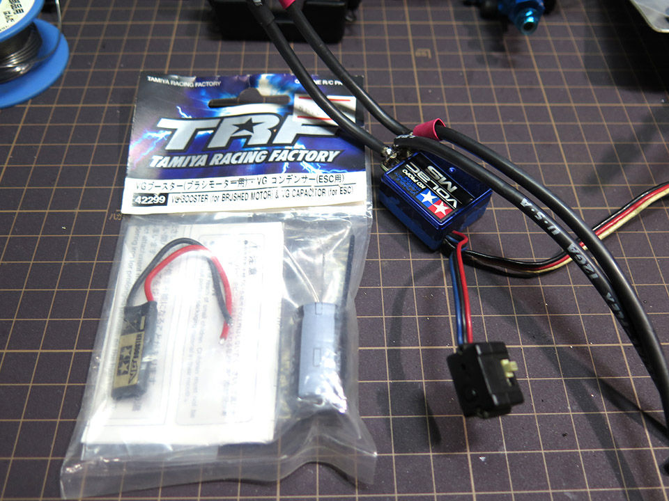 M-08組立】シャーシ仕上とメカ積み→完成！ : MachineのRC道