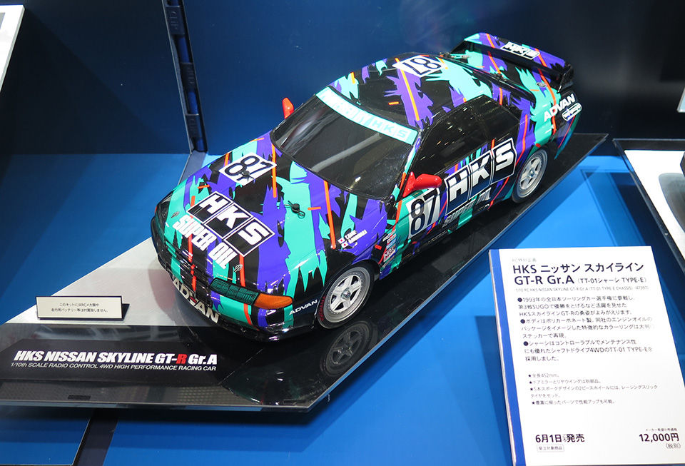 タミヤ　TT-02シャーシ　NISSAN GT-Rボディ付き 1/10RC XB(完成モデル) MOTUL AUTECH GT-R（TT-02シャーシ）: RC