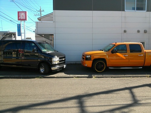 2012-08-19-15-07-15_photo