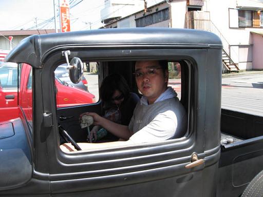 2413588a.jpg
