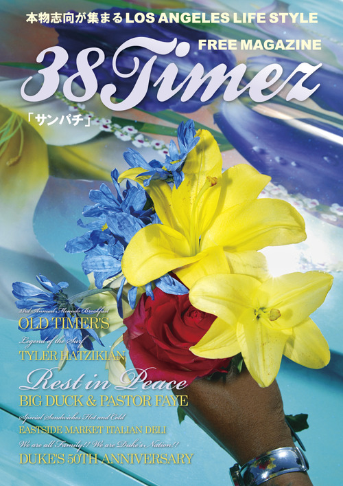 38Timez_vol33_OL-01