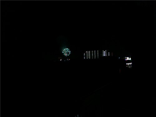 2012-08-04-19-35-49_photo (Small)