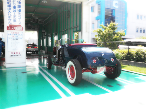 2012-07-23-09-36-18_deco (Small)