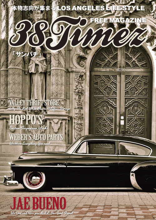 38Timez_Vol37_Cover_OL-01