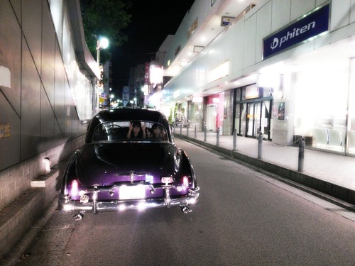 2012-08-23-21-04-34_deco